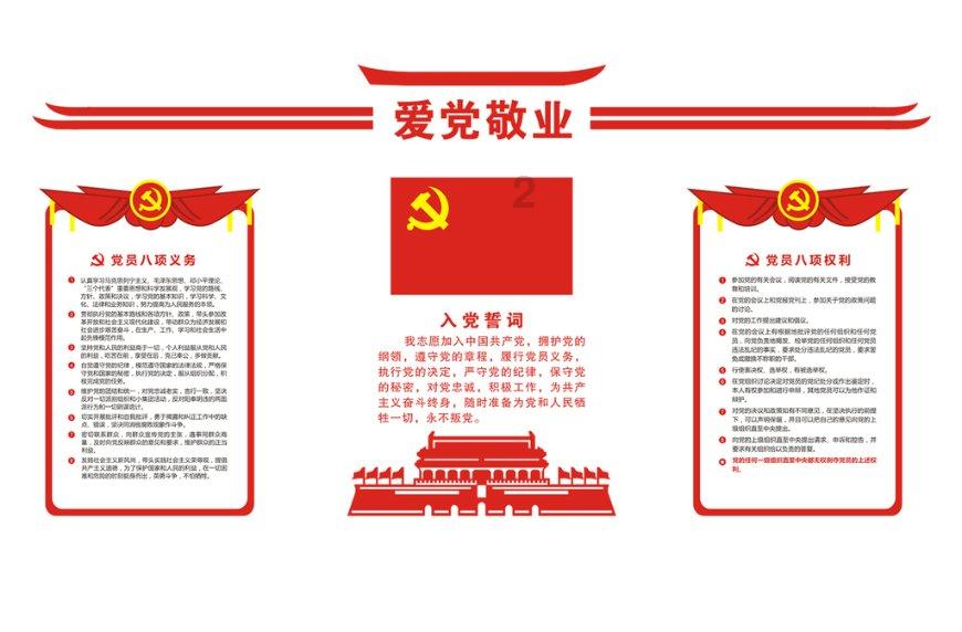 超百万人次关注！赶紧来围观！